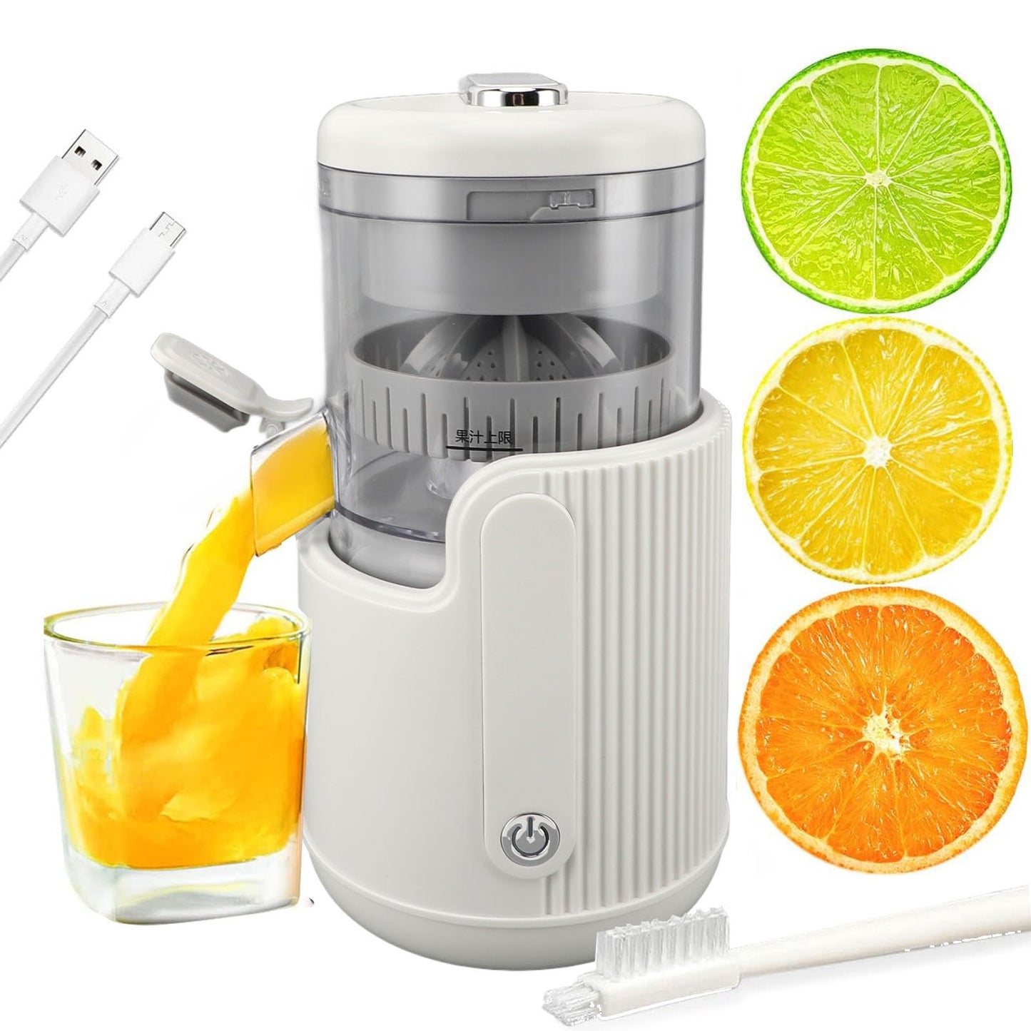 JuiceMate 360 Pro - Rechargeable Portable Juicer
