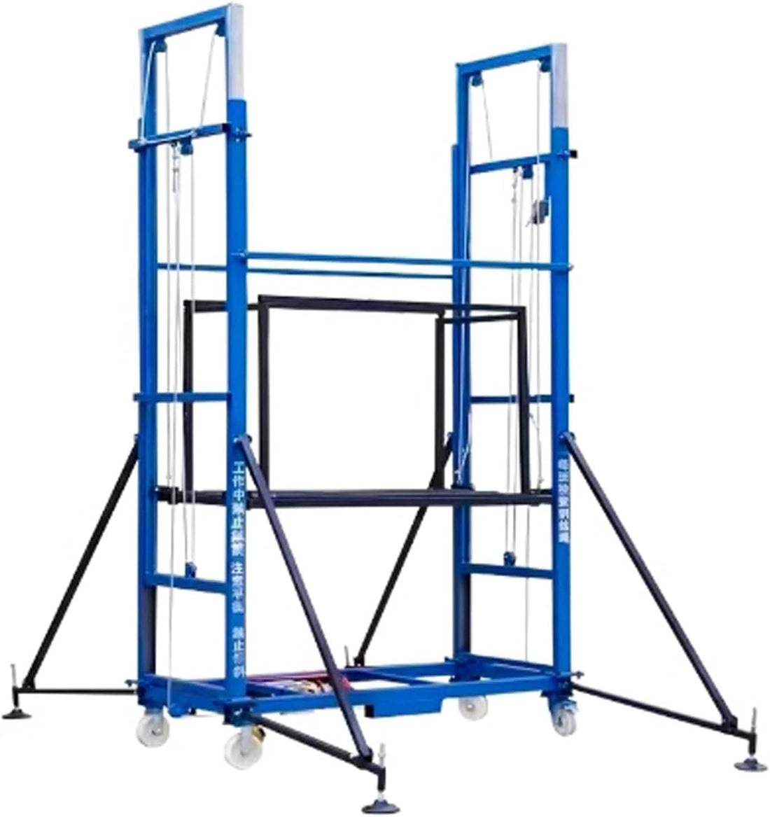 Effortless Elevation with the Folding Electric Scaffold Lift! 👷🪜✨